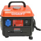 Электростанция Gigant GGL-950