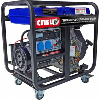 Генератор дизельный СПЕЦ SD-6700E4