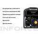 Электростанция INFORCE GL 3000E