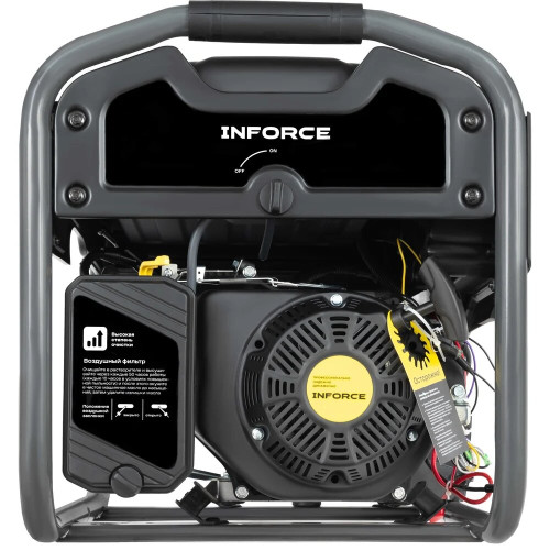 Электростанция INFORCE GL 3000E