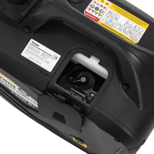 Электрогенератор бензиновый инверторный Kranz KR2200I 2.2 кВт, 57 дБ, 22 кг