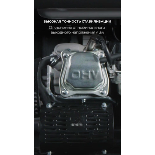 Электрогенератор бензиновый инверторный Kranz KR2200I 2.2 кВт, 57 дБ, 22 кг