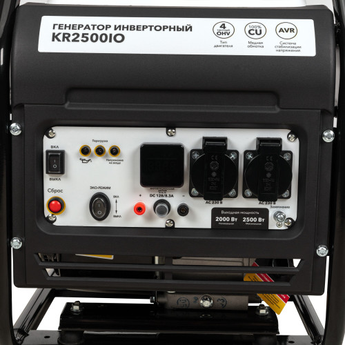 Электрогенератор бензиновый инверторный Kranz KR2500IO 2.5 кВт, 96 дБ, 27 кг