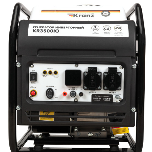 Электрогенератор бензиновый инверторный Kranz KR3500IO 3.5 кВт, 96 дБ, 27 кг