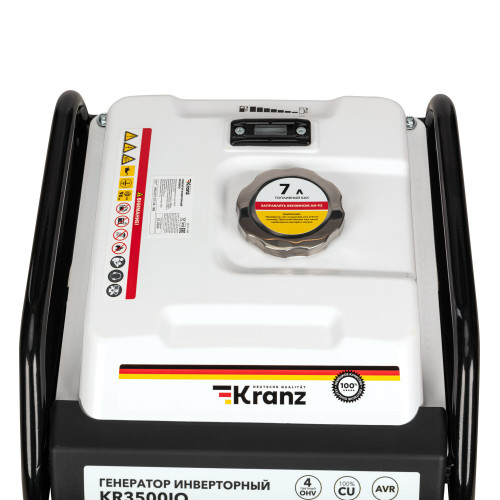 Электрогенератор бензиновый инверторный Kranz KR3500IO 3.5 кВт, 96 дБ, 27 кг