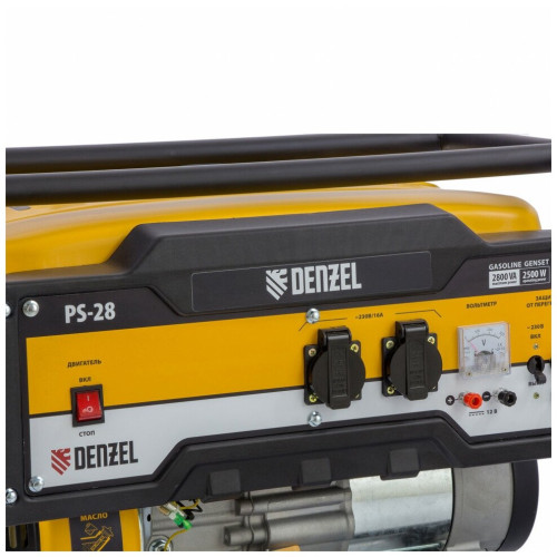 Генератор Denzel PS-28