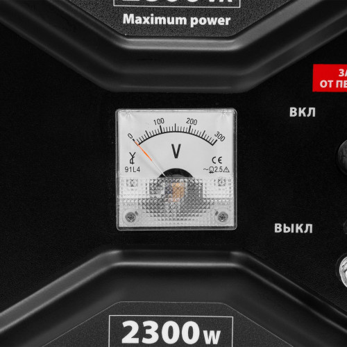 Генератор бензиновый MTX RS-3500 2,8 кВт, 230В, ручной стартер