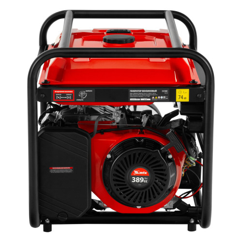 Генератор бензиновый MTX RS-7000E 6 кВт, 230В, электростартер
