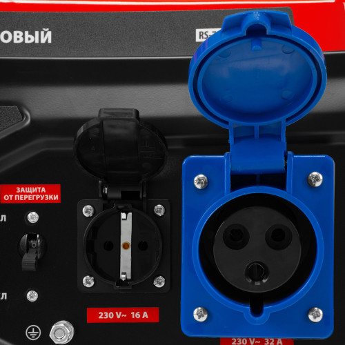 Генератор бензиновый MTX RS-7000E 6 кВт, 230В, электростартер