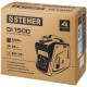 Генератор STEHER GI-1500 инверторный