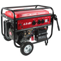 Электростанция MAXCUT MC7200E