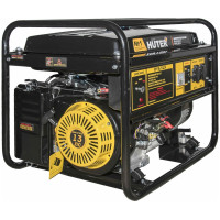 Генератор Huter DY6,5LX