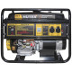 Генератор Huter DY6,5LX