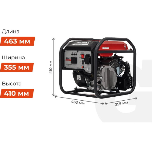Инверторный генератор Gigant Professional GPIGL-3000O