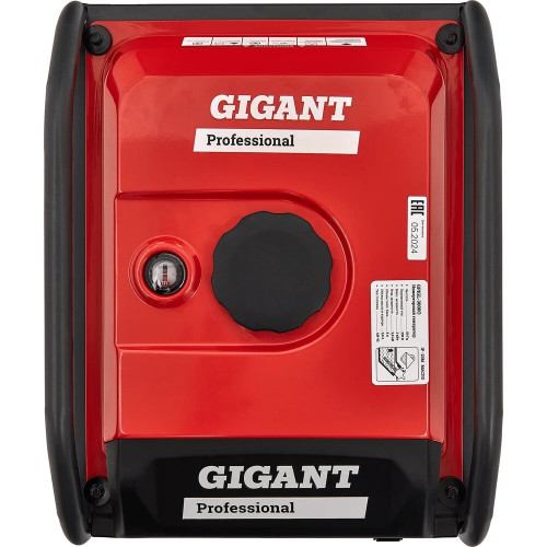 Инверторный генератор Gigant Professional GPIGL-3000O