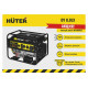 Генератор Huter DY8,0LX