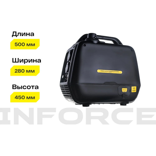Инверторный генератор Inforce IGC 2000