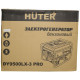 Генератор Huter DY9500LX-3 PRO
