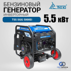 Электростанция ТСС SGG 5000Ei 