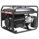 Бензиновый генератор A-iPower AP5500E