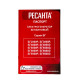 Электрогенератор РЕСАНТА БГ 9500 Р 64/1/53