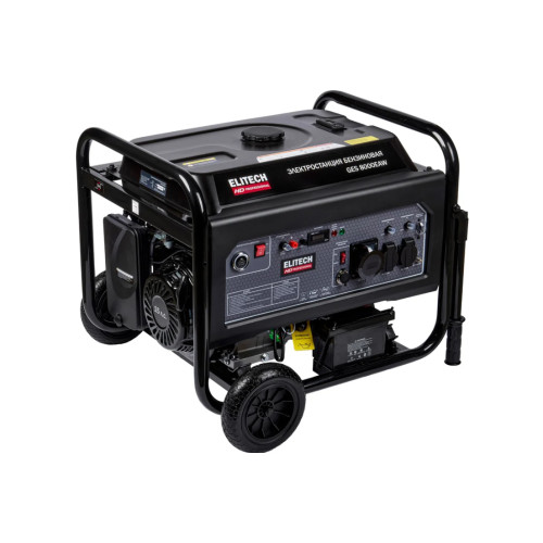 Электростанция ELITECH GES 8000EAW