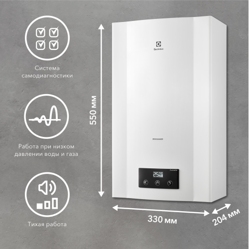Колонка газовая ELECTROLUX GWH 11 ProInverter
