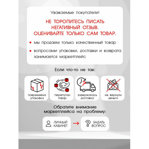 Расческа Philips BHH885/00 черный/фиолетовый