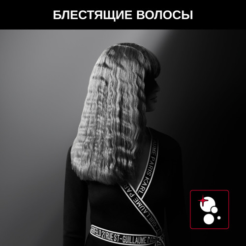 Мультистайлер Rowenta CF451LF0