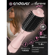 Стайлер Endever Aurora-498 светло-розовый