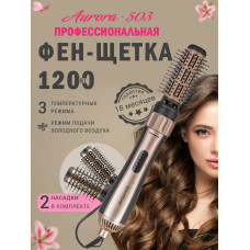 Стайлер Endever Aurora-503 графит/розовое золото