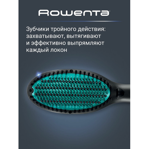 Расческа-выпрямитель Rowenta CF5820F0 черный/зеленый