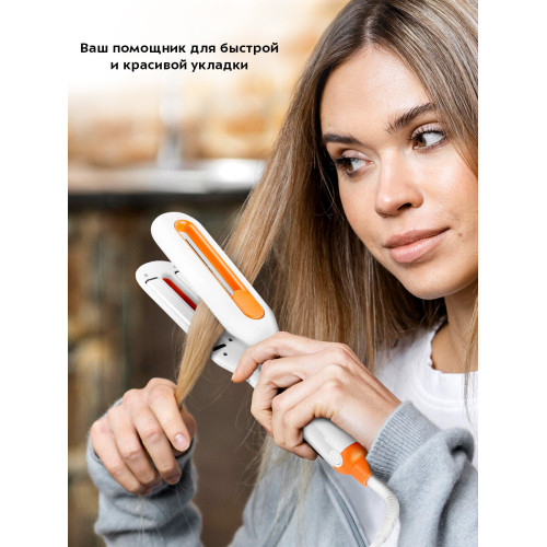 Выпрямитель Kitfort КТ-3269 оранжевый/белый