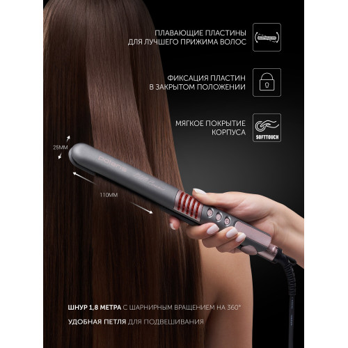 Выпрямитель Polaris PHS 2405К серый