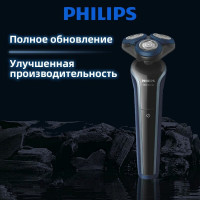 Бритва Philips S3608/10