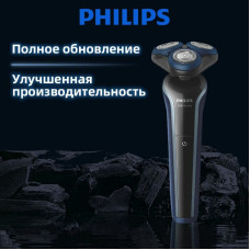 Бритва Philips S3608/10