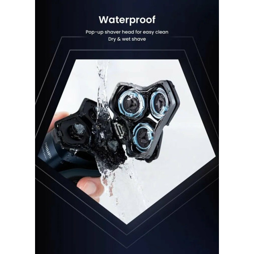 Бритва Philips S5880/20