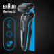 Электробритва Braun 51-M1000s черный/голубой