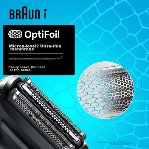 Электробритва BRAUN 50-W1000s черный/белый