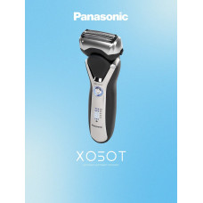 Электробритва PANASONIC ES-RT77-S520