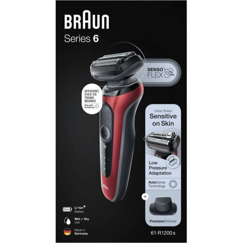 Электробритва Braun 61-R1200s
