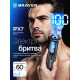 Электробритва BRAYER BR3601