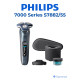 Электробритва роторная Philips S7882/55 синий/серебристый