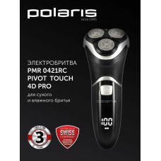 Электробритва Polaris PMR 0421RC черный