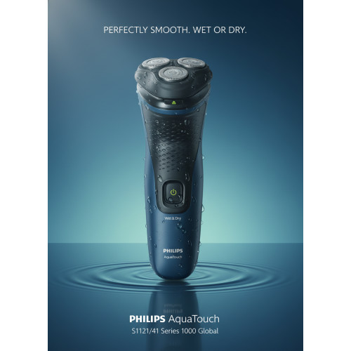 Бритва PHILIPS S1121/41 черный/серый