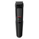 Триммер для лица PHILIPS MG3710/15
