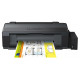 Принтер Epson L1300, 4-цветный струйный СНПЧ A3+, 15 5.5 цв стр/мин, 5760x1440 dpi, подача: 100 лист., вывод: 50 лист., USB, печать фотографий старт.чернила - около 7100 ч/б документов А4 и 5700 цветных документов А4