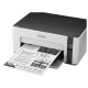 Принтер струйный Epson M1100 (C11CG95405) A4 USB серый/черный