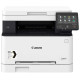 МФУ Canon i-SENSYS MF641Cw цветное/лазерное, принтер/сканер/копир, A4, 18 стр/мин, 150 листов, USB, LAN (замена MF631Cn)