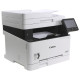 МФУ Canon i-SENSYS MF643Cdw цветное/лазерное, принтер/сканер/копир, A4, 21 стр/мин, 150 листов, USB, LAN, WiFi, ADF (замена MF633Cdw)